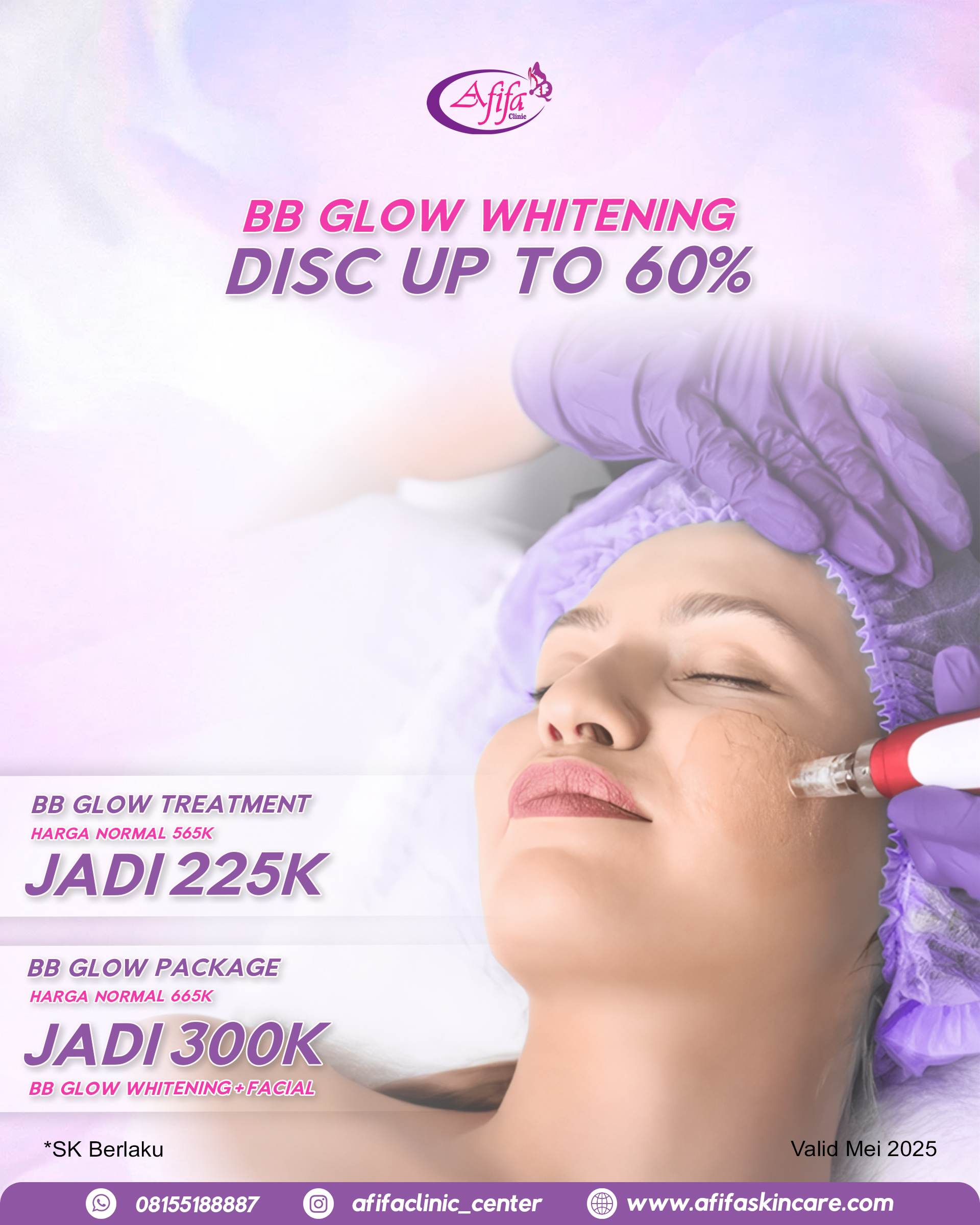 Mei Disc 60%