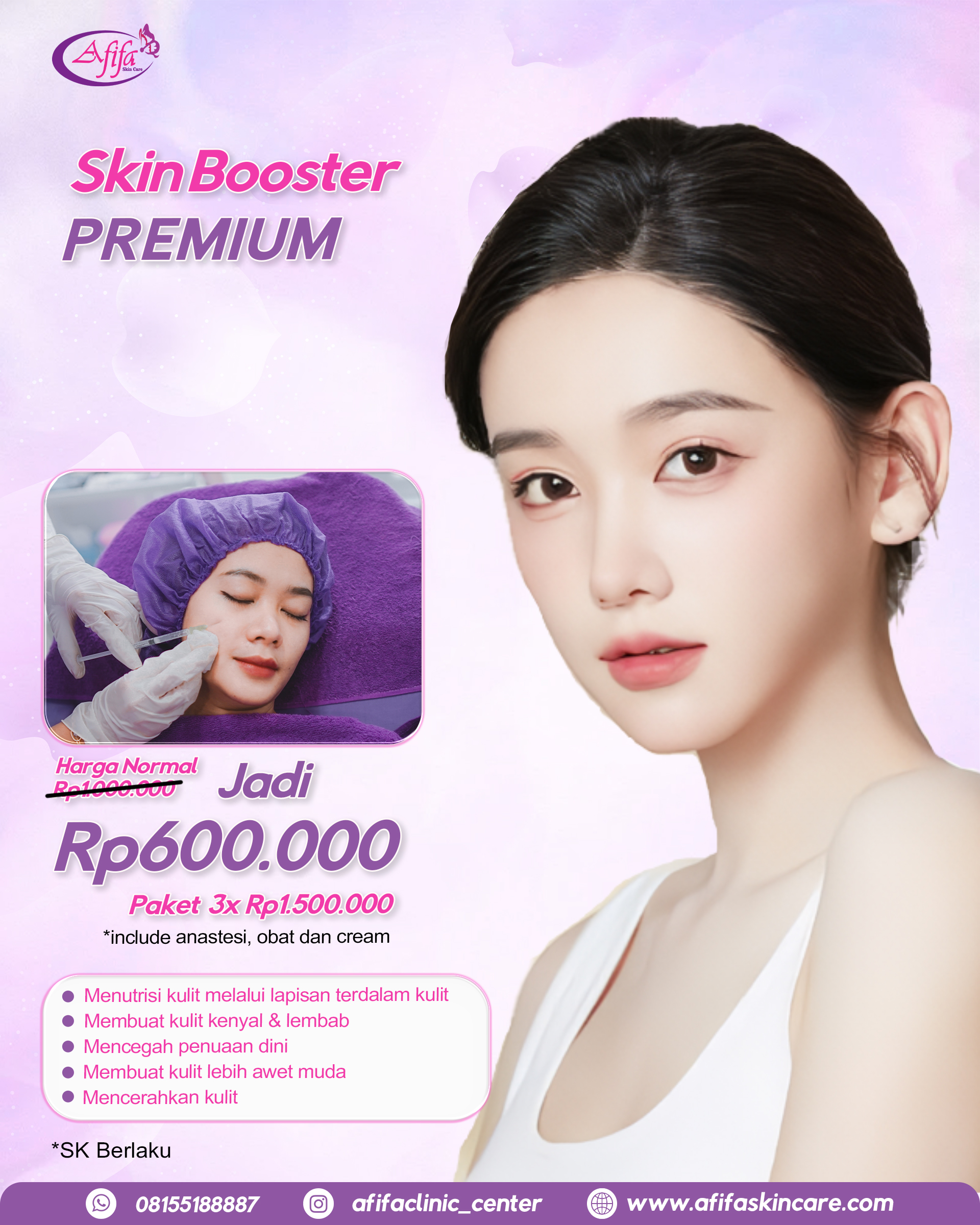 Skinbooster Premium
