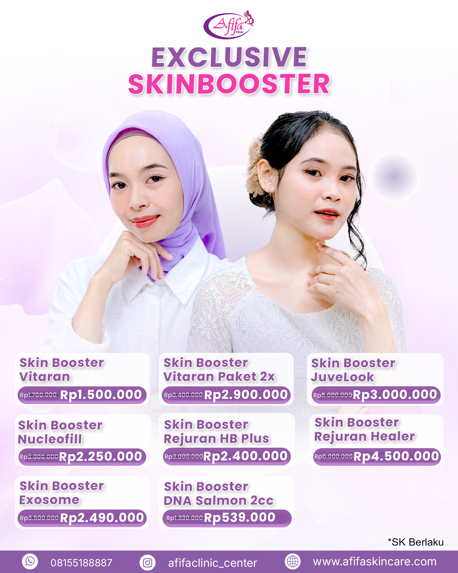Exclusive Skinbooster